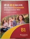 [二手]德语语法强化训练B1-...