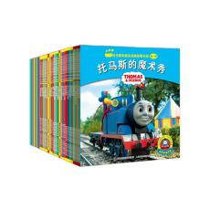 托马斯和朋友 动画故事乐园 32册全套 （“小火车迷”们的顶级收藏佳品！含托马斯第一辑、第二辑、第三辑、嘉年华 共32册！）