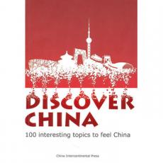 发现中国（英文版） Discover China (全新甩卖)